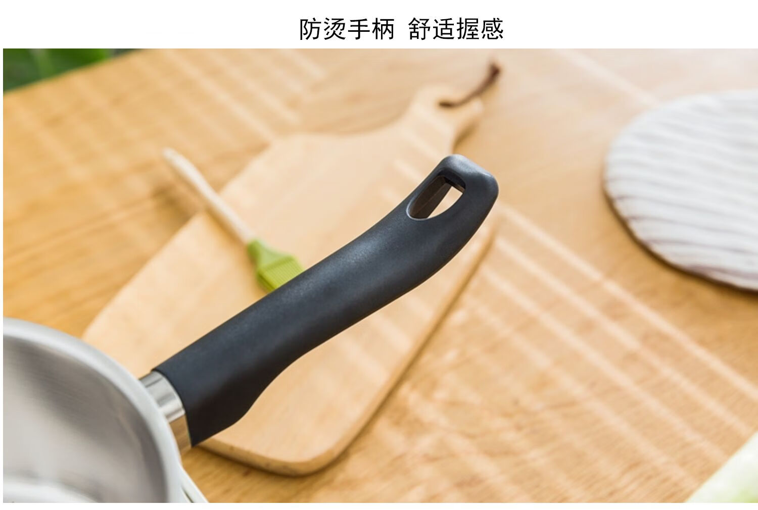 手柄汤锅防烫手柄导流嘴1810不锈钢304奶锅小汤锅泡面锅早餐热汤1820