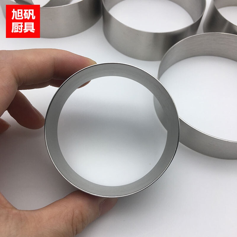 旭矾玉米饼模具不锈钢小圆形煎饼烙饼圈模具蒸米糕圈粑粑圆圈红豆玉米
