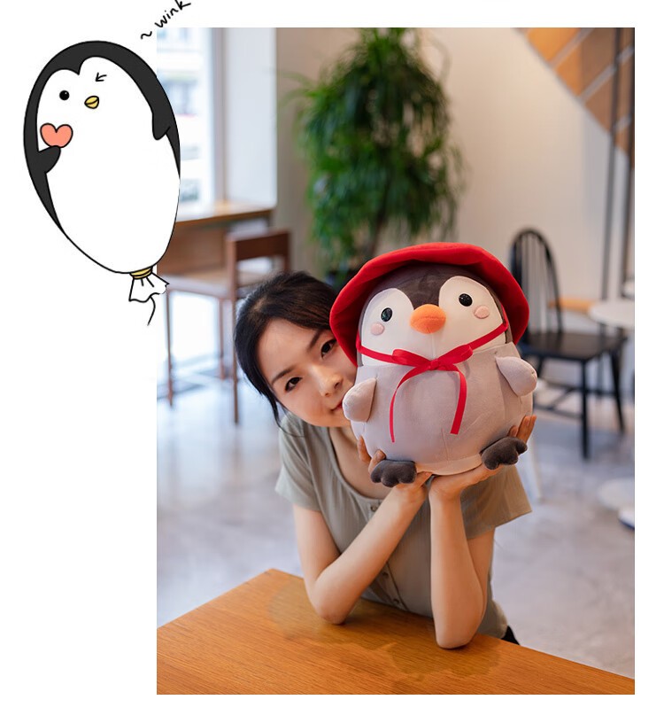 装扮企鹅毛绒玩具qq小企鹅公仔可爱布娃娃陪伴安抚女孩睡觉抱枕儿童