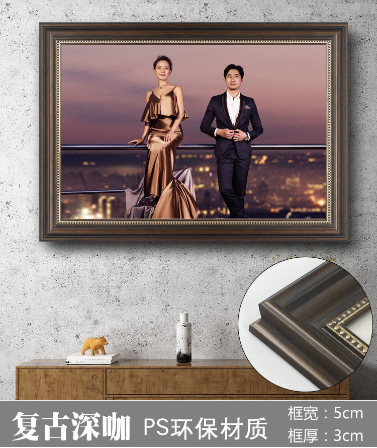 相框照片墙16寸20寸24寸36寸影楼婚纱照相框画框挂墙十字绣海报框装饰