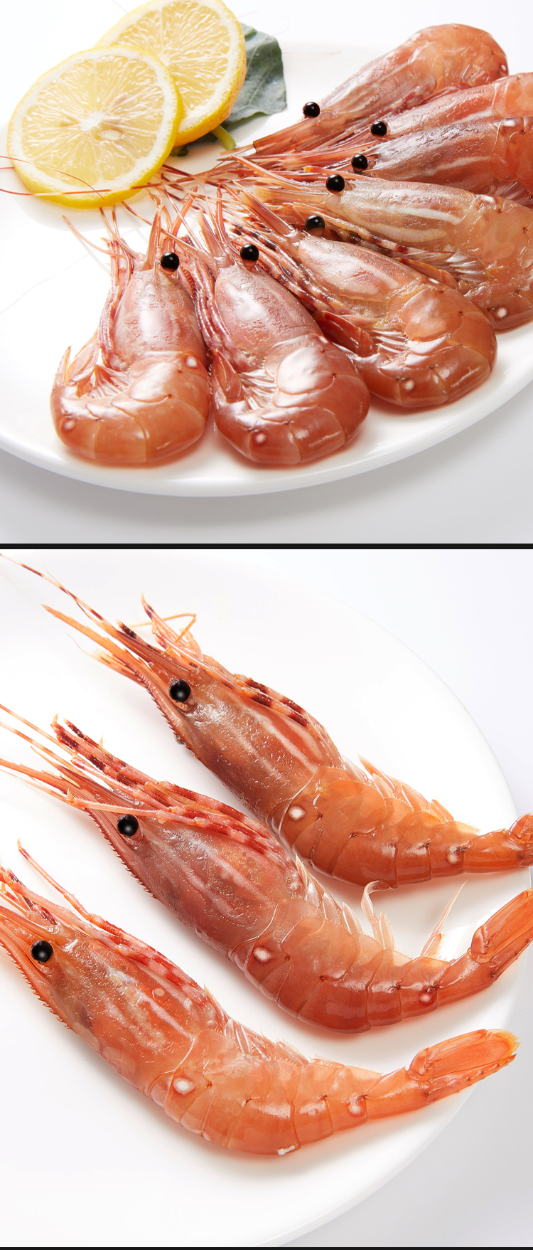 加拿大原装进口牡丹虾1kg 深海大号牡丹虾刺身日料食材25/33 1000g 24