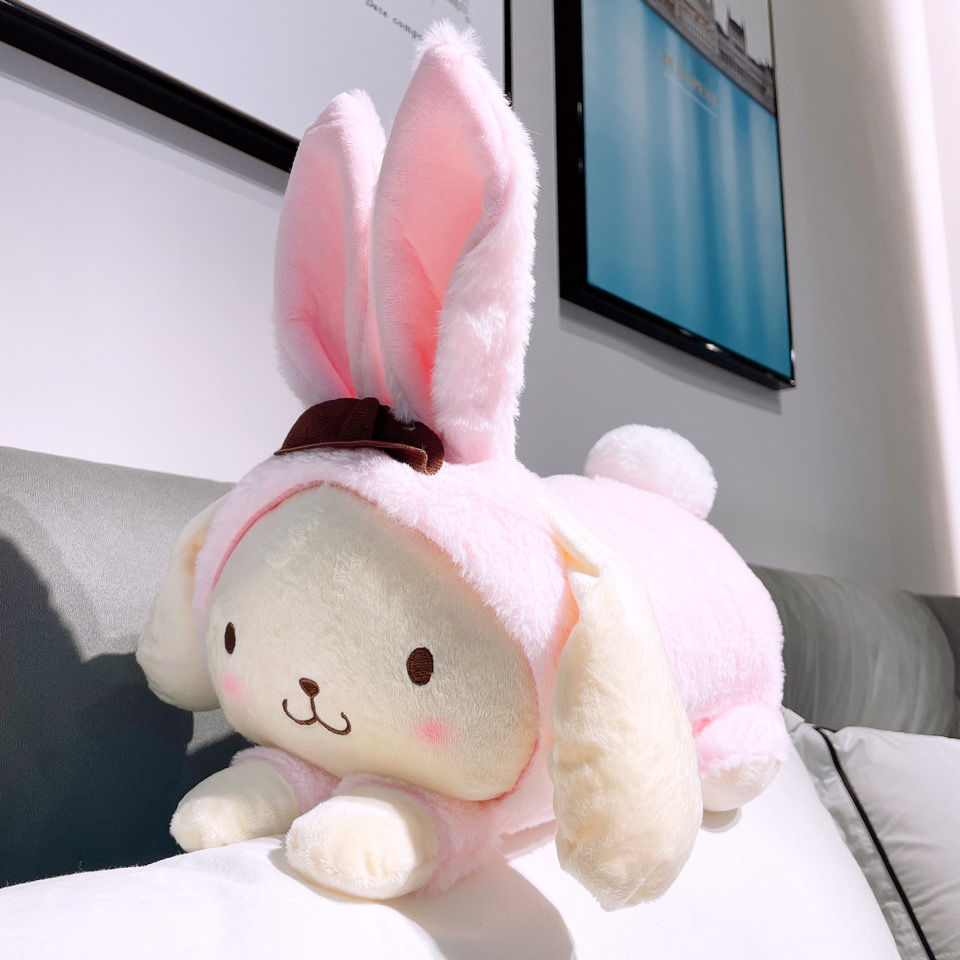 ins网红玉桂狗趴兔毛绒玩具公仔玩偶午睡女生 少女心娃娃生日礼物更多