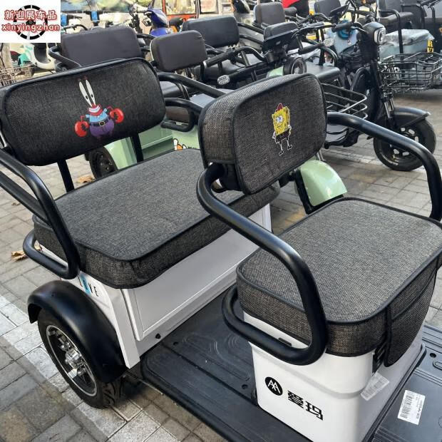 雅迪c6乐享版c11c9c20三轮电动车坐垫套罩爱玛三轮加厚全包可定做