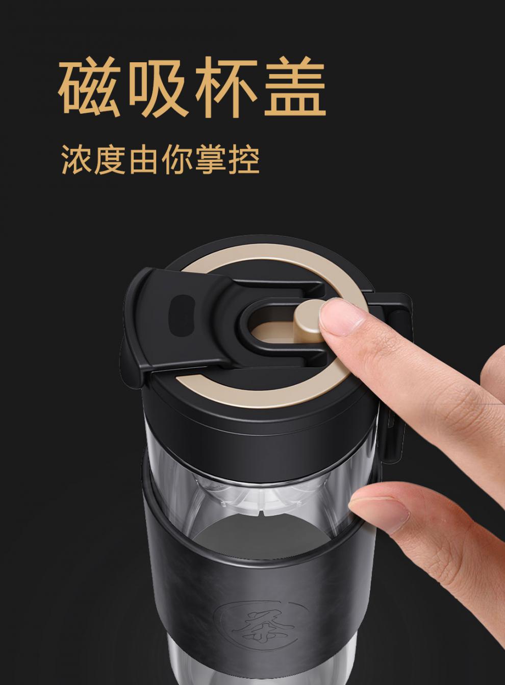 水杯茶仓杯弹射杯 白色tritan塑料550ml -附赠杯套杯刷【图片 价格