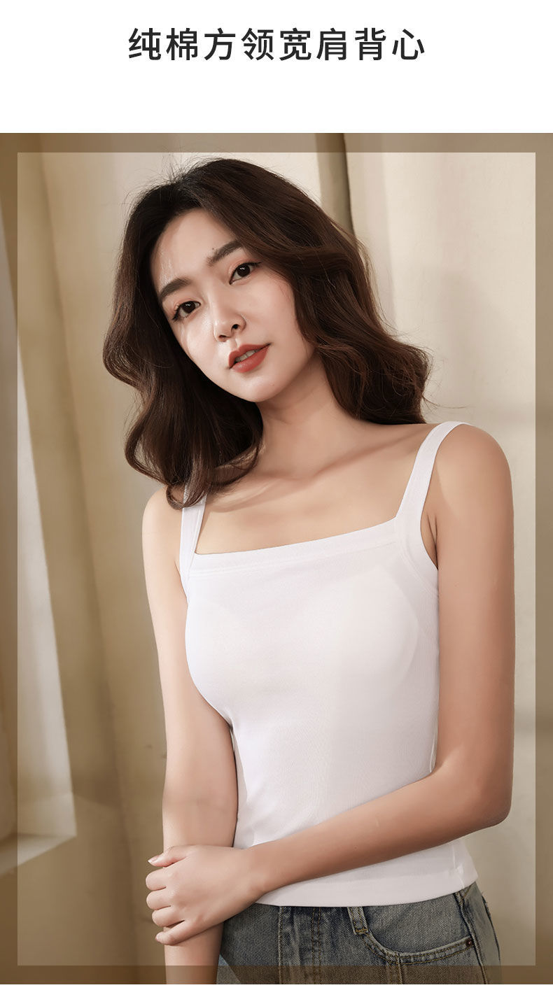 祈蒲女式背心夏天背心女生吊带上衣内搭美背内衣外穿免穿文胸带胸垫