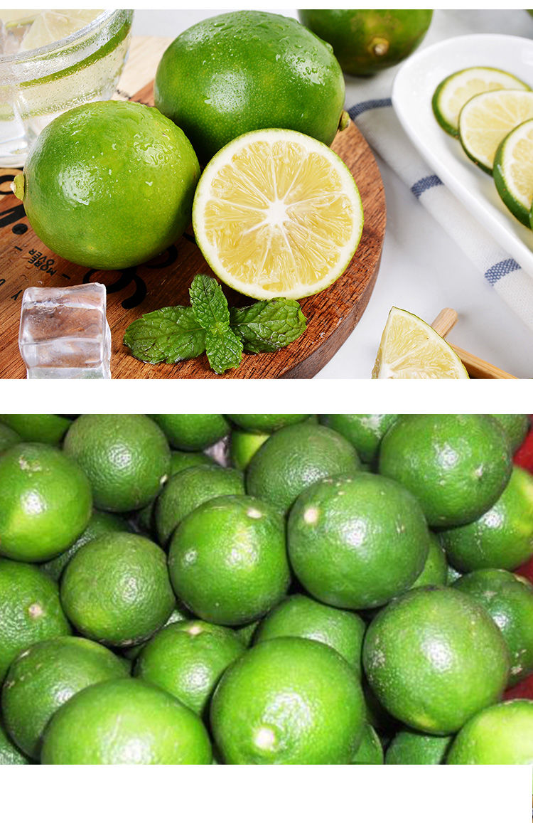 无籽青柠檬新鲜薄皮多汁当季金桔水果海南奶茶店水果整箱批发精选装8