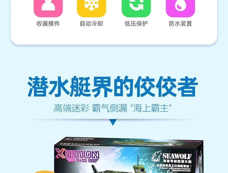 c913633567010226.jpg