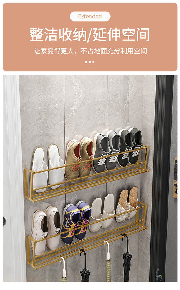 挂墙鞋架门后鞋架壁挂式墙上拖鞋架浴室免打孔款铁艺鞋子收纳 免打孔