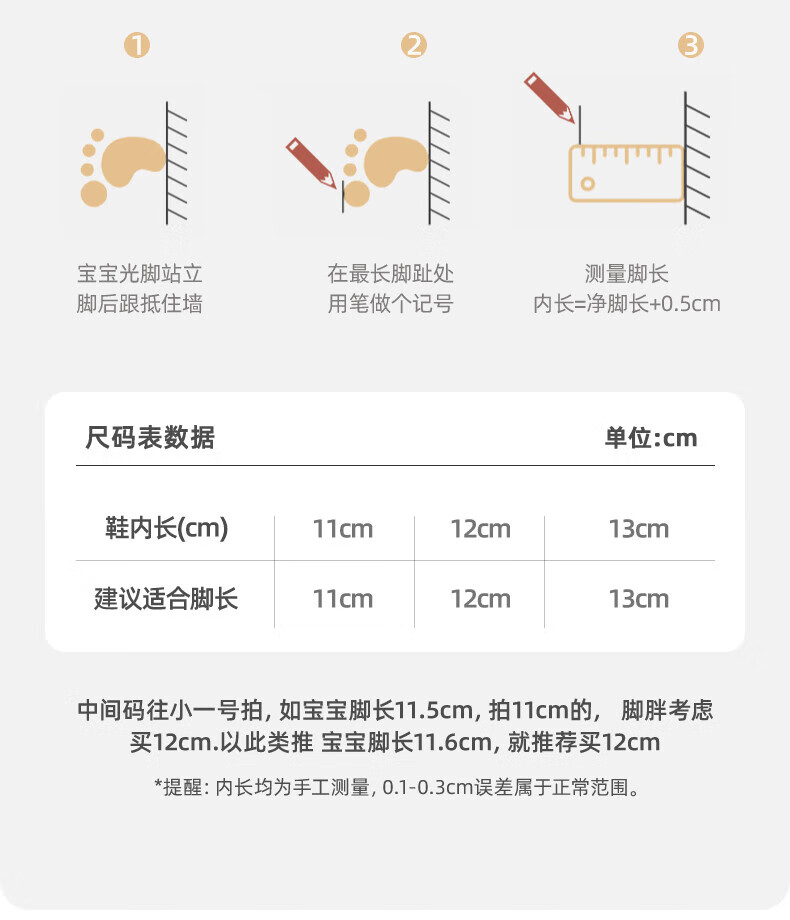 650a76284bcfb118.jpg