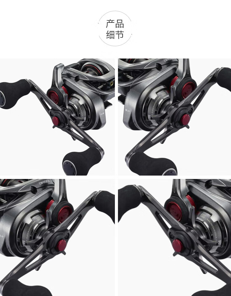 shimano禧玛诺炎月101hgleft21年款水滴轮海钓两轴泛用远投轮左手轮速