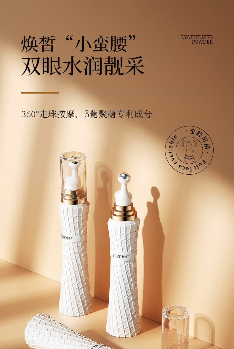 c33a92dd7035e4f7.jpg