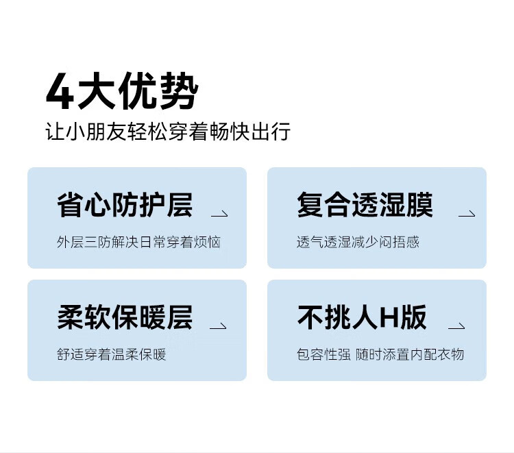 b18d638688e169a1.jpg