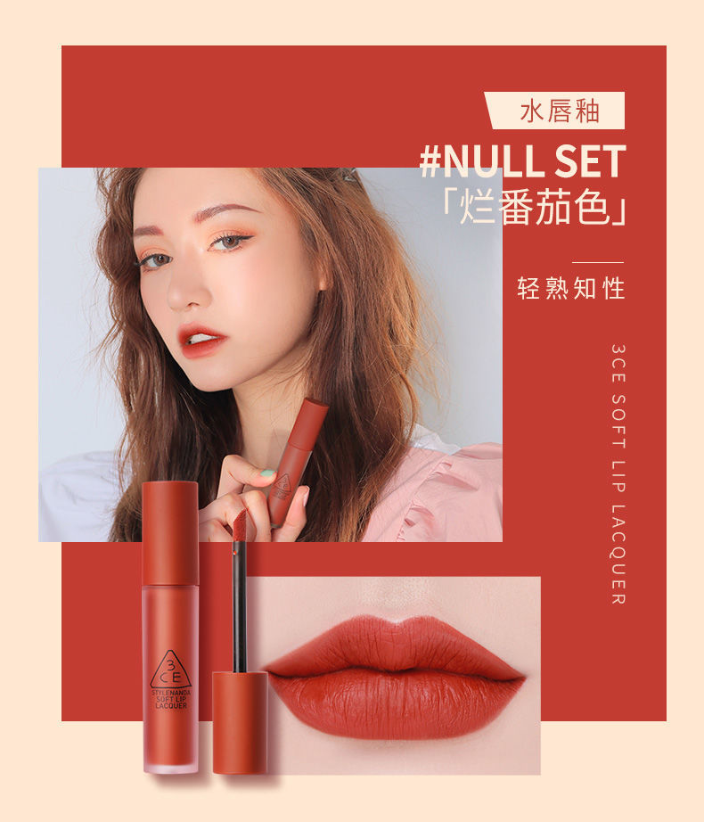 up #taupe砖红色【图片 价格 品牌 报价】-京东