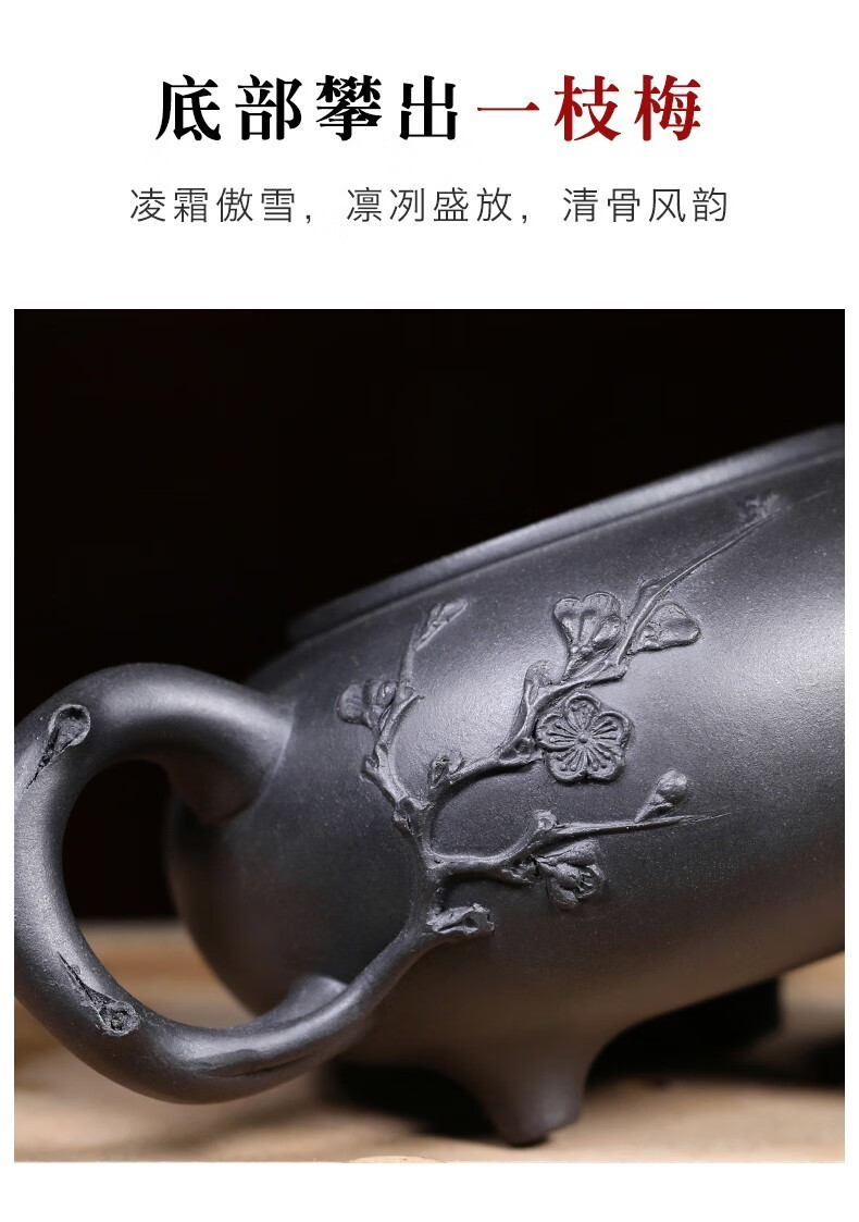 藏壶天下宜兴原矿紫砂壶小容量家用功夫茶具名家戴晨光系列茶壶卧虎