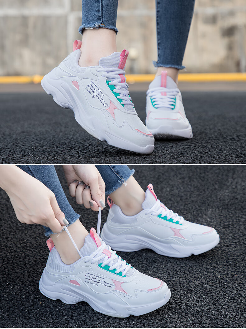 特步女鞋运动鞋女老爹鞋春季新款官方休闲鞋皮面春季跑步鞋白粉紫