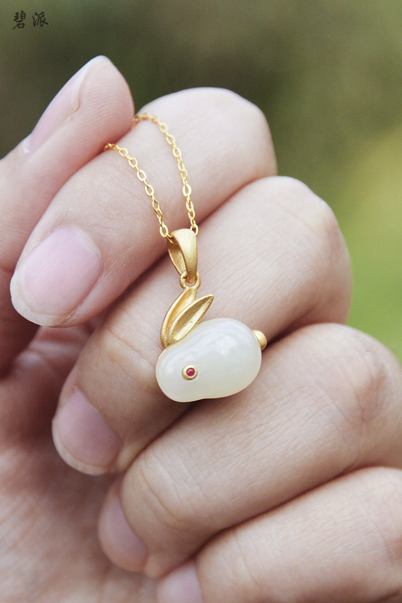 【旗舰自营】碧派玉兔丨和田玉兔子吊坠女玉戒指项链18k金生肖动物