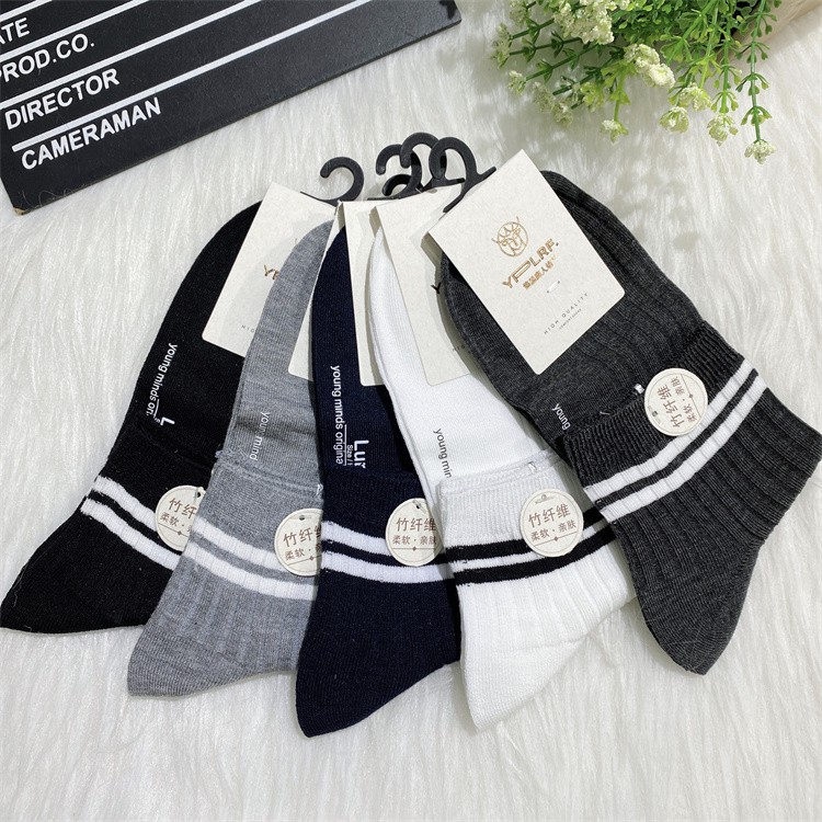 鹿人男士竹纤维袜子春秋薄款短筒休闲袜双针网眼袜 混色7 五双 均码