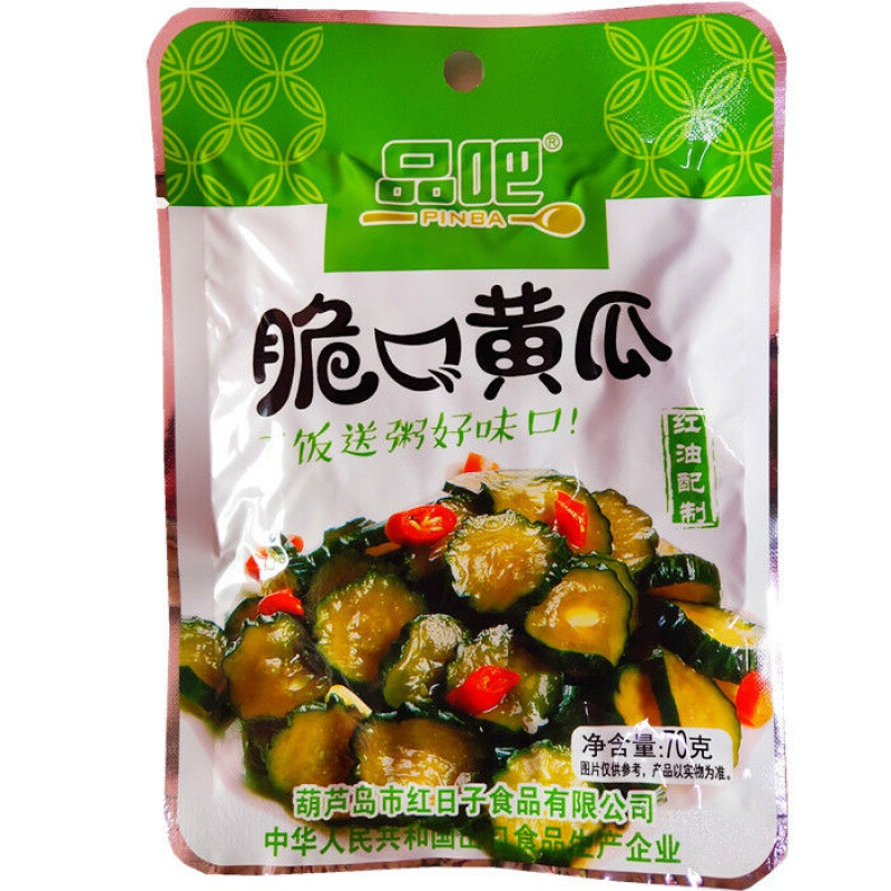 年货品吧脆口黄瓜东北小菜腌制黄瓜早餐咸菜下饭菜爽口脆瓜黄瓜片老坛