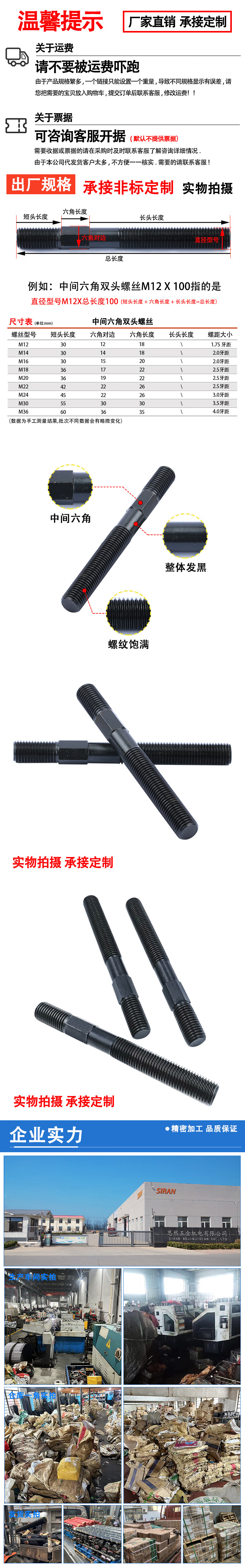 aa5b522bb30df6a4.jpg