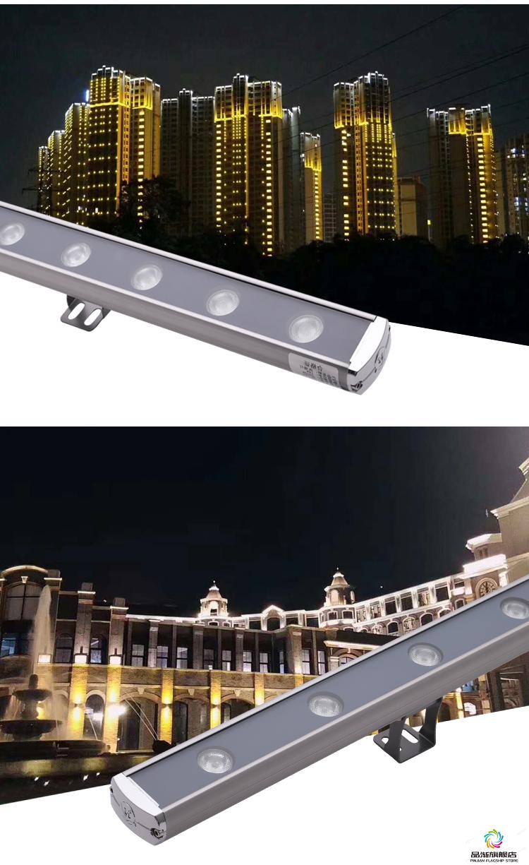 灯条 led洗墙灯户外防水婚庆广告背景墙低压彩色室内外墙灯线条灯24