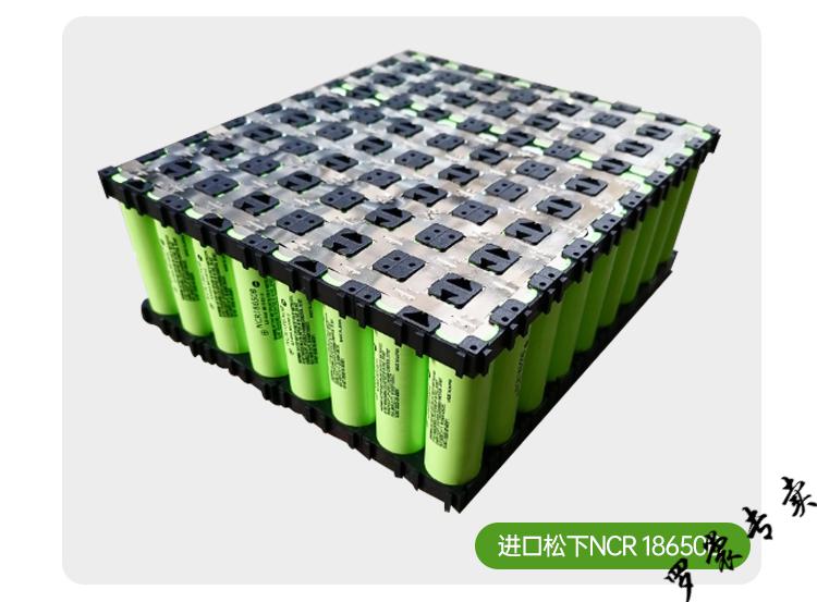 松下21700锂电池12v大容量18650动力60ah100ah摆摊房车蓄电瓶户外