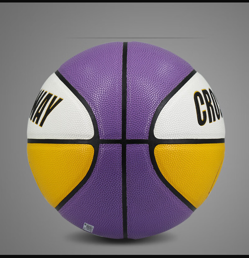 篮球 成人标准篮球比赛室内外训练蓝 1026粉白(pu) 七号篮球(标准球)