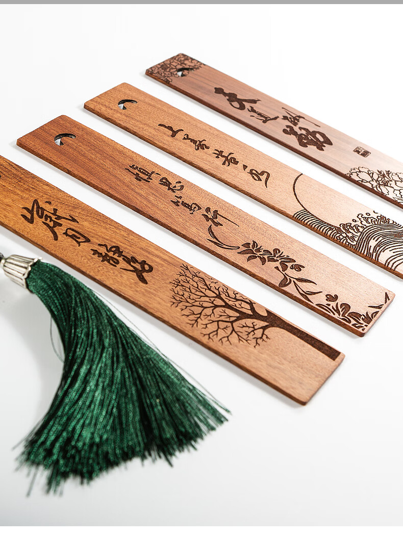 中国风精美学生用创意定制刻字印logo古风流苏书签故宫质博物馆院纪念