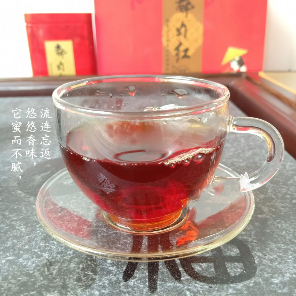 晨臻贵州红茶都匀毛尖红茶叶2021新茶春茶明前400g特级散装礼盒浓香型