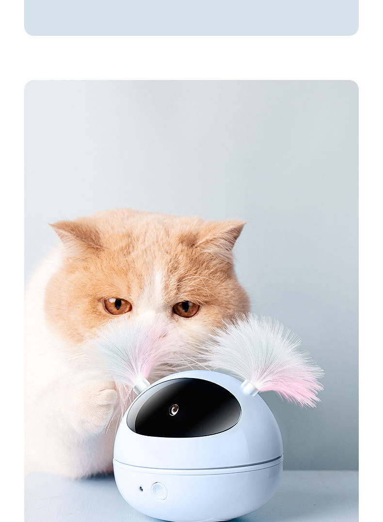 中恒激光逗猫咪自嗨猫玩具电动智能抓老鼠解闷逗猫棒神器电池款蓝色3