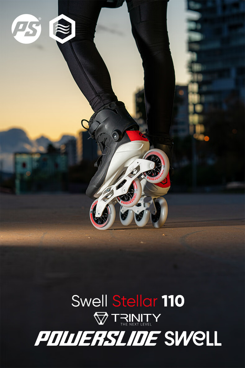 德国宝狮莱swell速滑鞋竞速鞋大轮子大三轮直排轮滑鞋trinity3轮溜冰