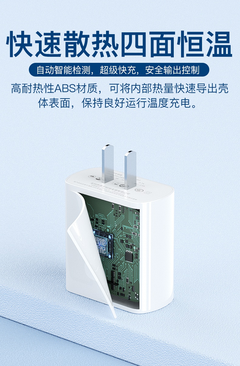 100w快充頭華為榮耀50v40pro輕奢版nova9充電器66w閃充8套裝ma套裝