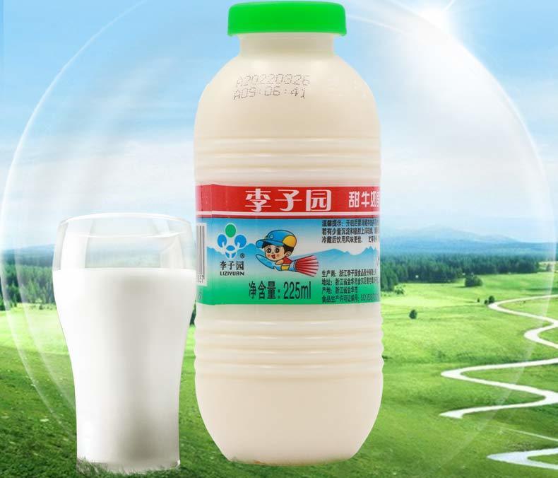 童年味李子园甜牛奶225ml原味草莓味风味饮料学生早餐奶批发 原味 225