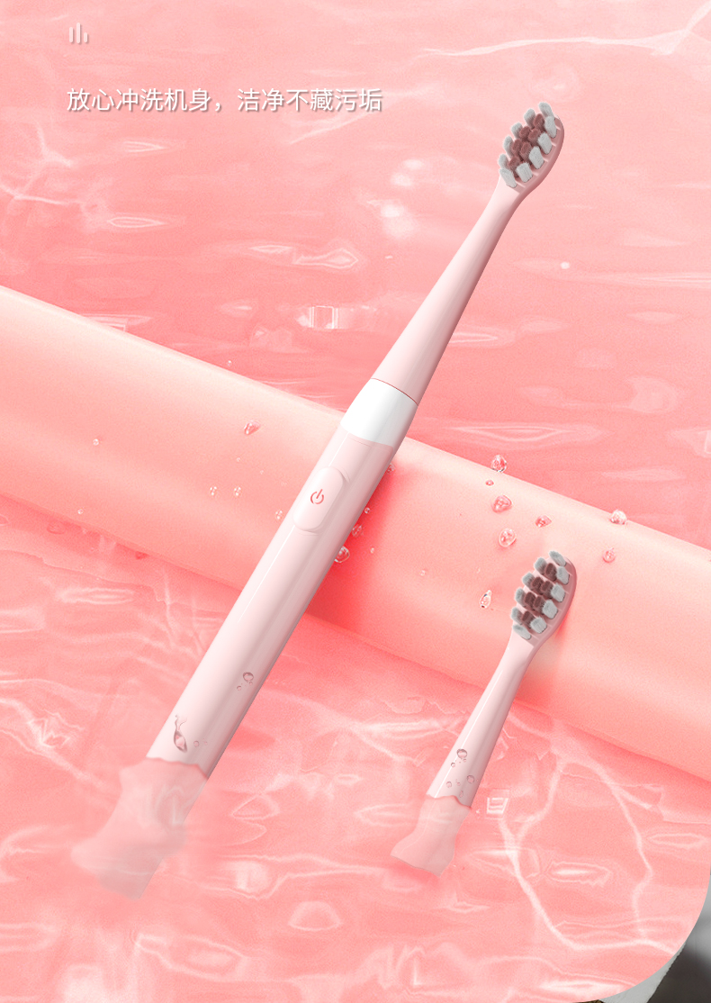 2022新款dsk电动牙刷dsk电动牙刷成人声波式自动充电软刷毛智能防水