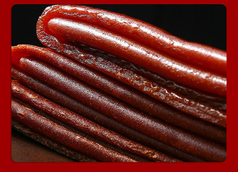 事思果丹皮干硬老式手撕果丹皮超大张抖音同款童年怀旧山楂零食有嚼劲