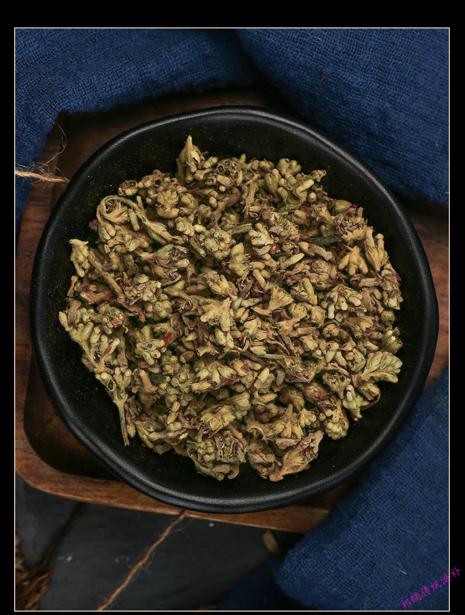 密蒙花干花蜜蒙花干净无杂中药材中草药药材店铺【图片 价格 品牌