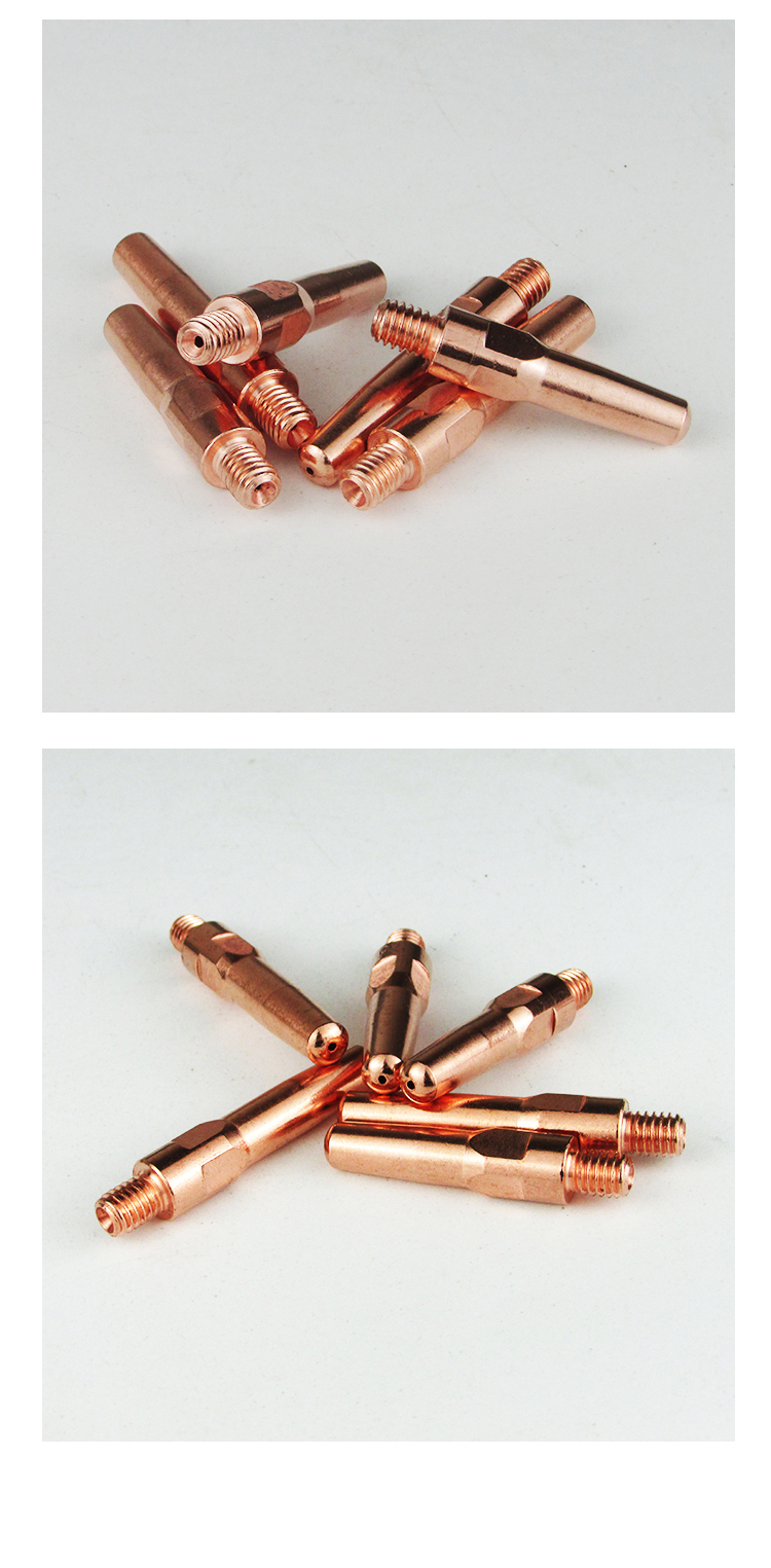 月佳定做焊枪导电嘴co2焊枪咀180350500a二保焊枪嘴m645紫铜m64506