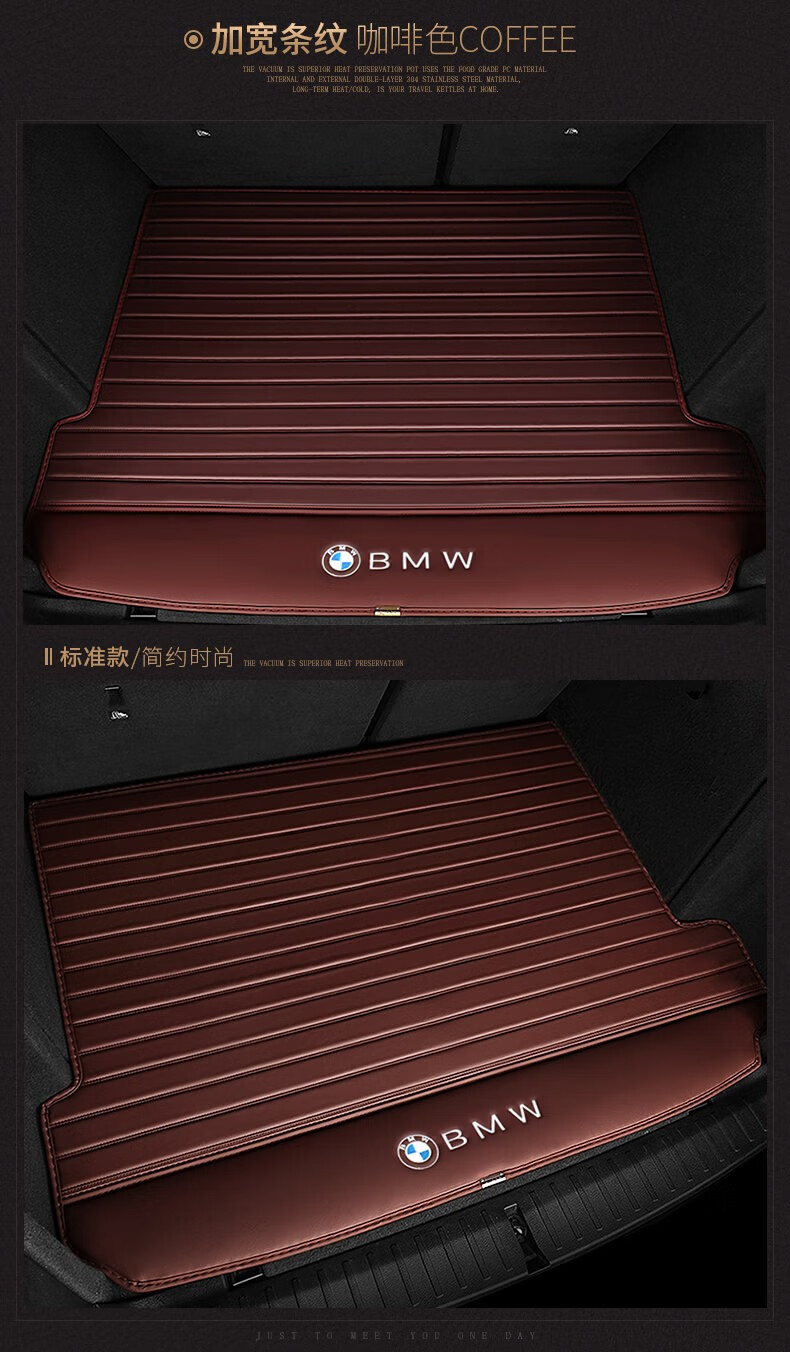 适用于宝马脚垫宝马汽车脚垫专用于1系2系3系5系530li7系新x1x3x4x5x6