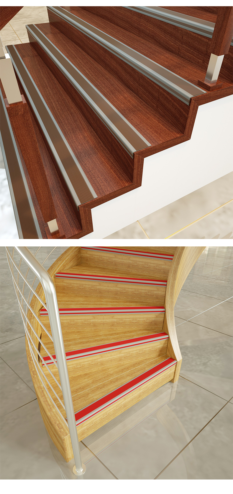 楼梯防滑条台阶包边条室外踏步止滑压条室内防撞条l型防滑条l型525