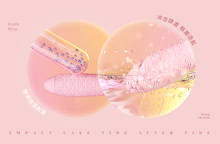 情趣用品av棒震动棒女性自慰器女用成人性用品女舌舔自卫器全自动房事