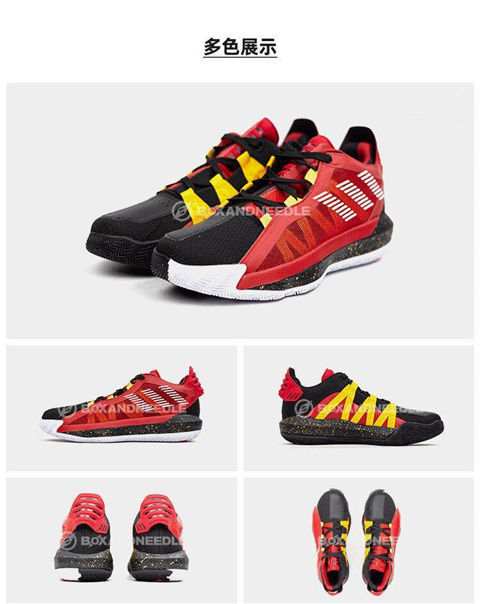 利拉德6代鸳鸯 39【图片 价格 品牌 报价】-京东