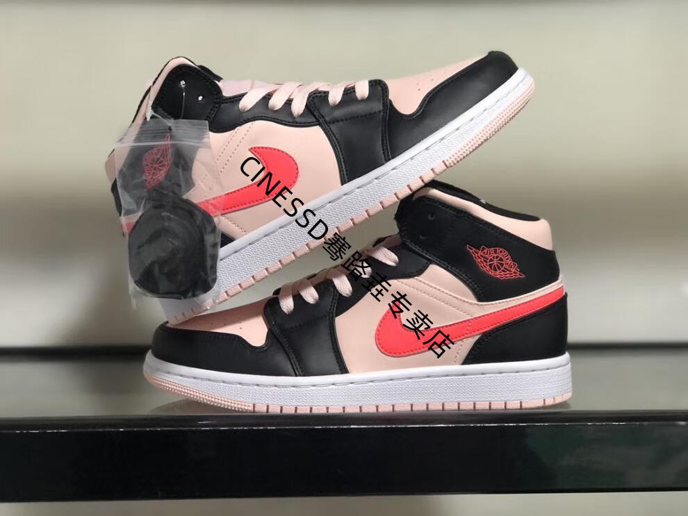 【官方旗舰】aj黑粉色中帮男女情侣复古休闲运动板鞋实战篮球鞋554725