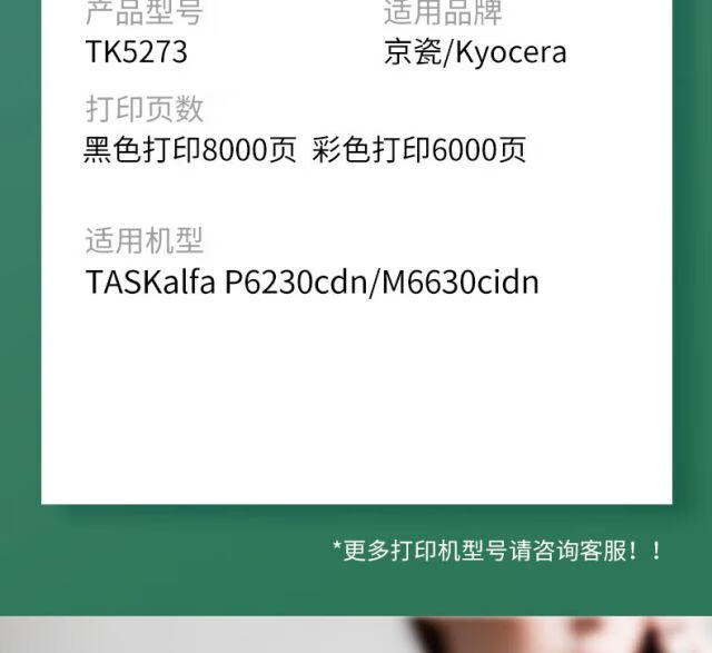 bc64443298a836a8.jpg