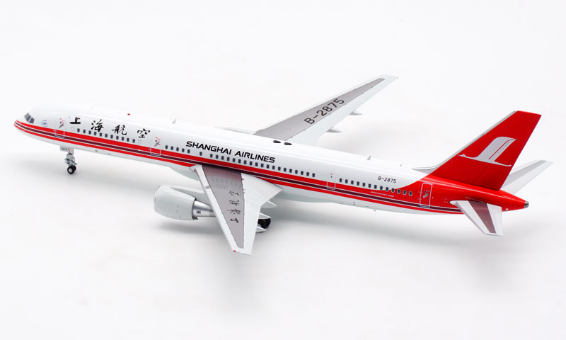 上海航空1：200静态飞机模型合金材质波音757-200 B-2875【图片价格品牌 