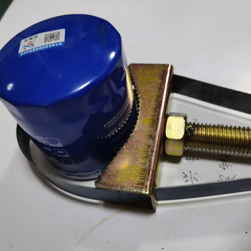 机油滤芯扳手滤清器换机油拆装工具可调元宝式汽车机油格钢带扳手麦