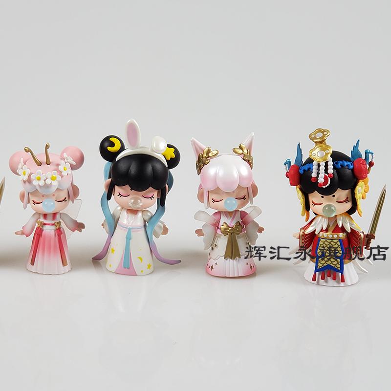 网红林深不知处古代女子2代盲盒确认款蝴蝶精鼻涕娃娃 隐藏款:虞姬