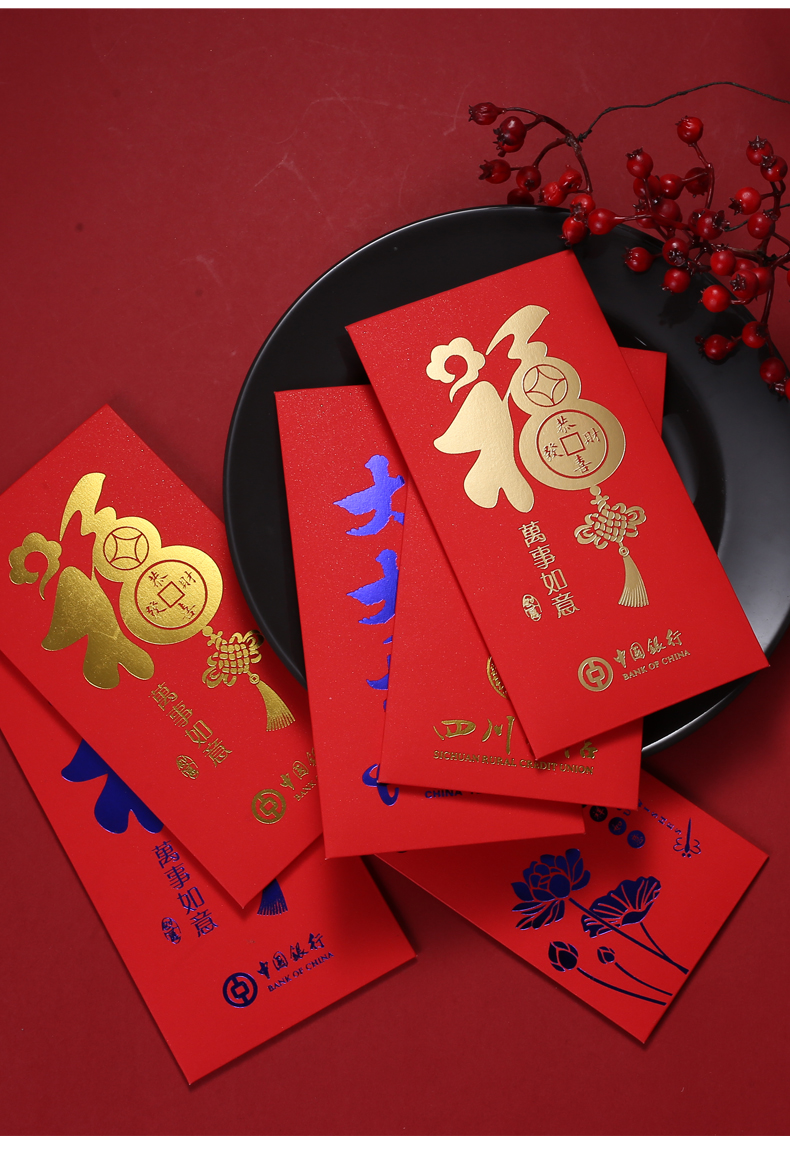 红包结婚回礼随份子 2021牛红包袋定制logo印字迷你利是封包定做公司