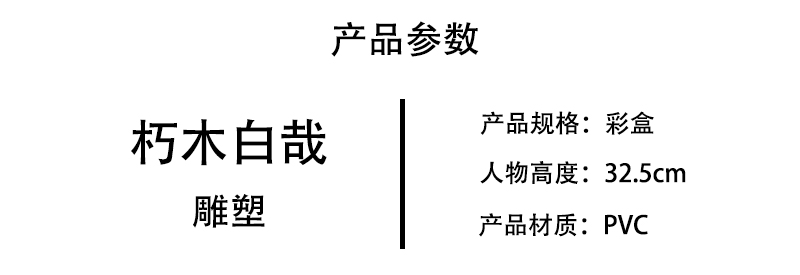 dcef7beb839c5408.jpg