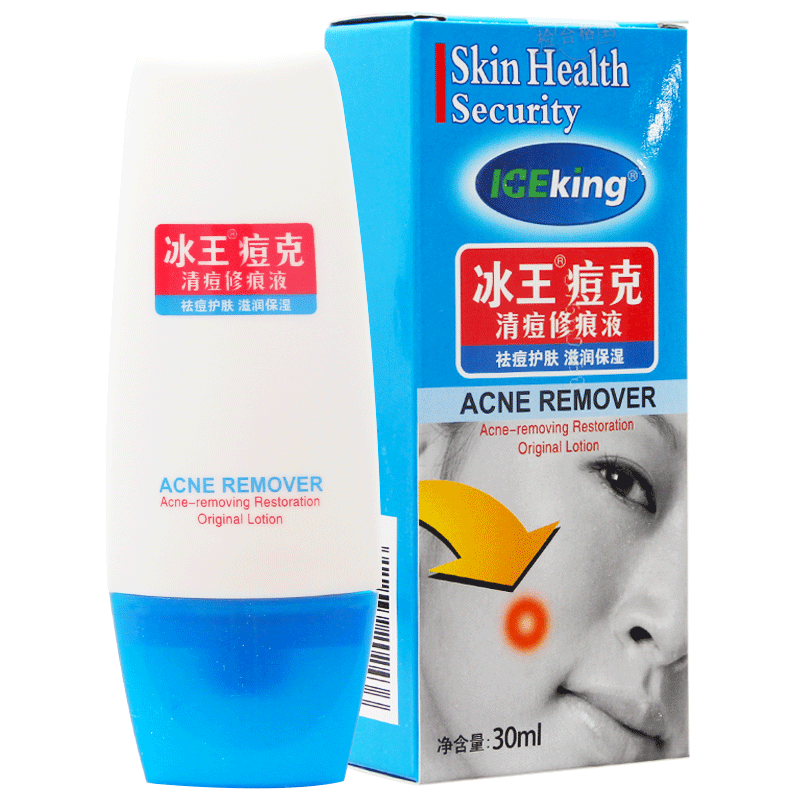 冰王痘克清痘修痕原液30ml