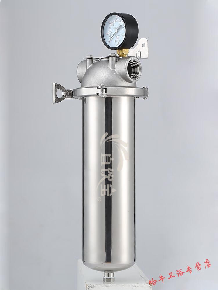 5寸10寸20寸前置过滤器全屋家用入户自来水管井水不锈钢大流量前置