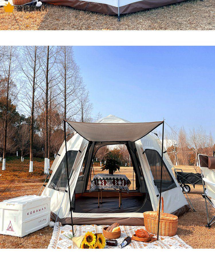 quechua帐篷quechua帐篷六角帐篷户外便携式折叠野餐野外露营加厚防